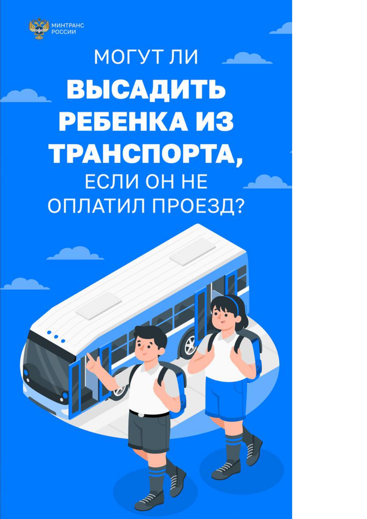 1 т