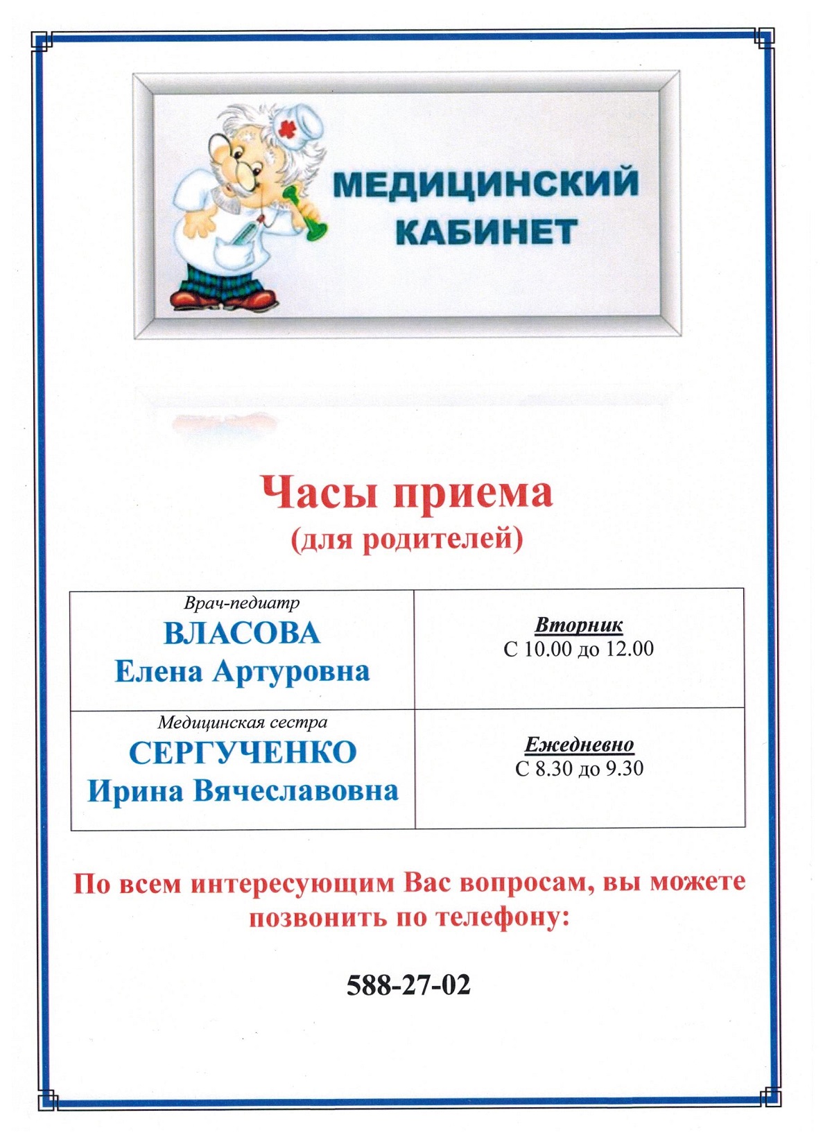 grafik1