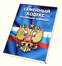 kod