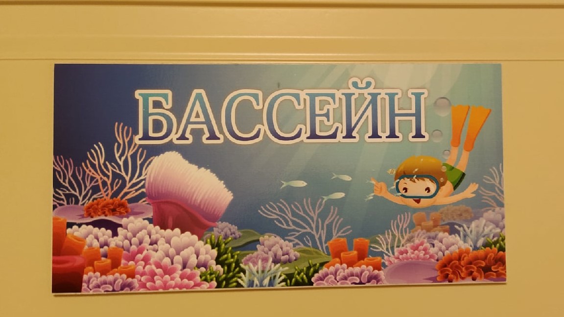 10 1