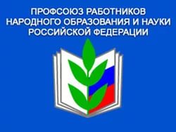 pf 4