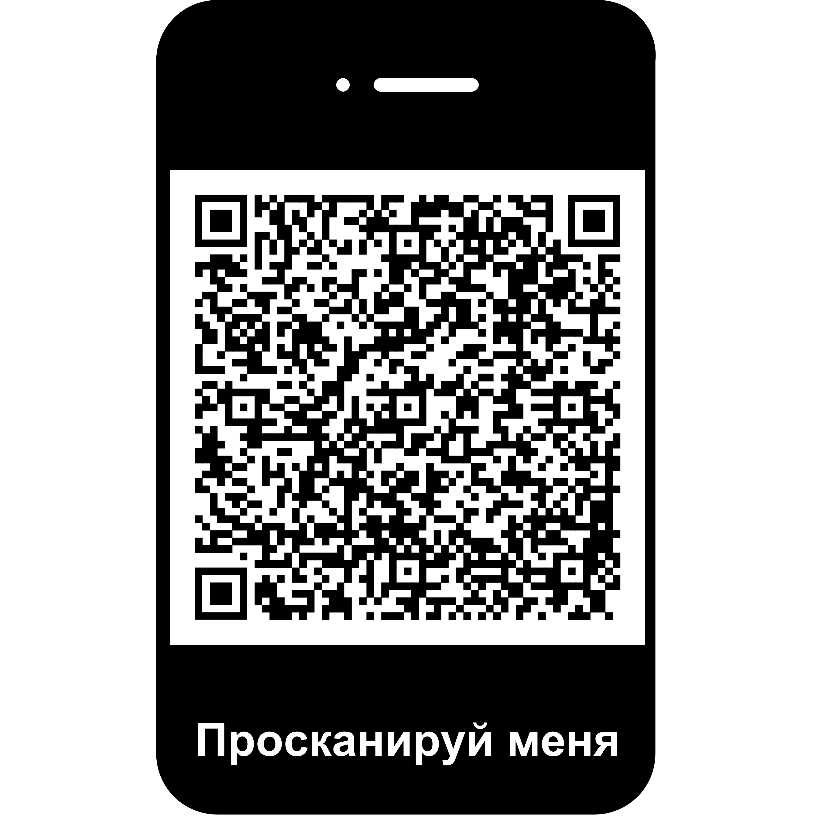 кржижановского