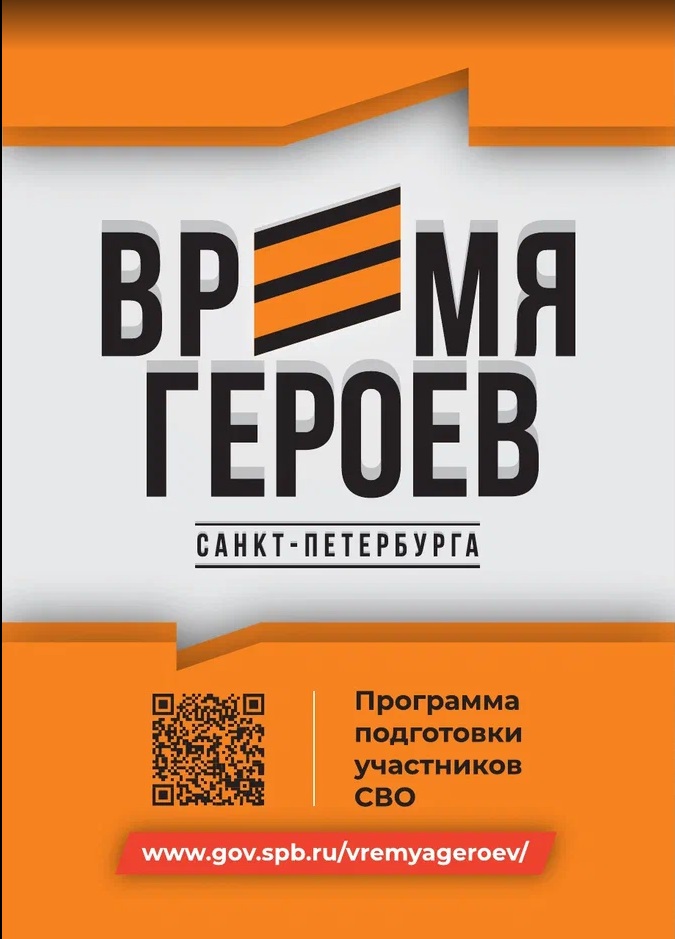 плакатВГ