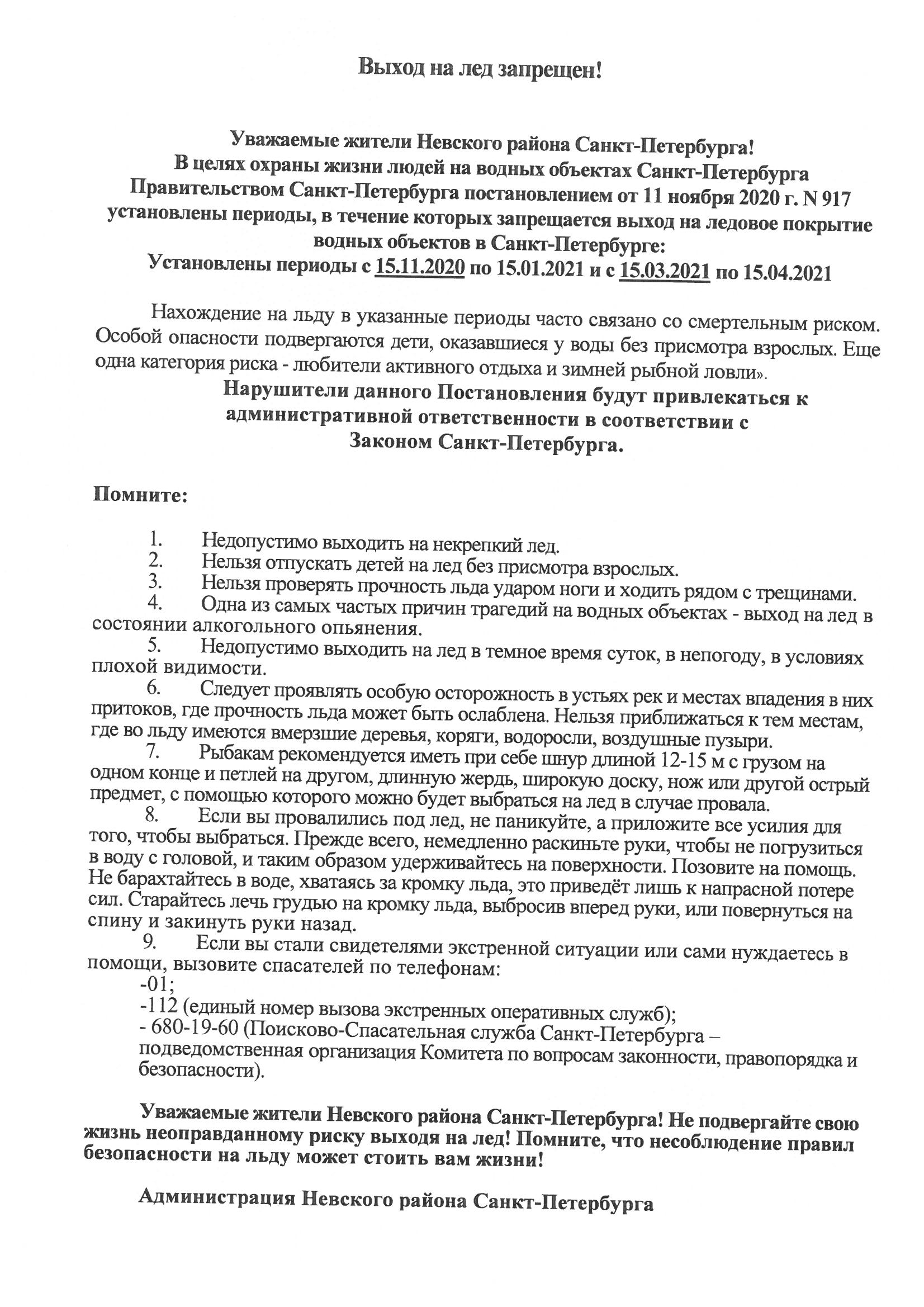 сайт 0002