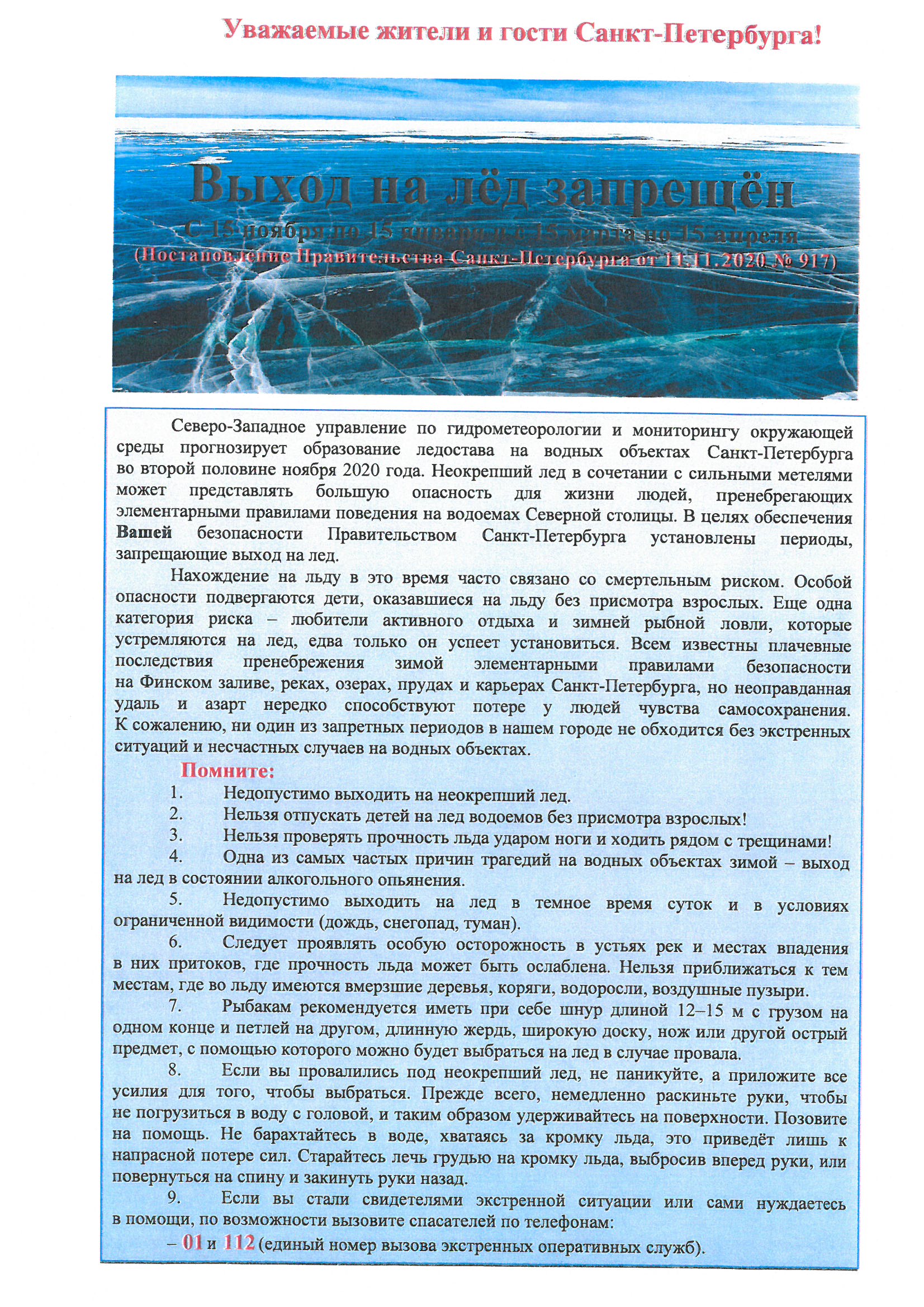 сайт 0003